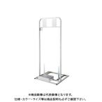 (送料別途)(直送品)ホーザン HOZAN エアコンスタンド Z-949