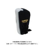 ten солнечный DENSAN лестница верх покрытие KTC-2-BK