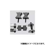 江東産業 KOTO カムロッククランプセット KEL-50