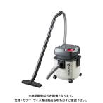 【お取引中】RYOBI リョービ　集塵機　京セラ　掃除機　VC-1100  オプション集塵パック付き リョービ 集じん機 VC-1100 業務用掃除機 - 最安値・価格比較 - Yahoo