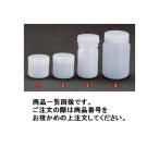 瑞穂化成工業 mizuho 広口瓶 20ml 0080