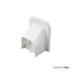 因幡電工 シーリングキャップ MP-75-W