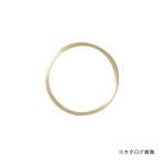 イチネンMTM(ミツトモ) 2枚入金属製ブッシュ 30044