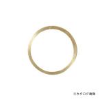 イチネンMTM(ミツトモ) 2枚入金属製ブッシュ 30046