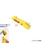 マーベル MARVEL ケーブルストリッパー MC-012