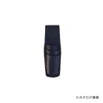 マーベル MARVEL レザーシリーズ ペンチ3段差し(黒) MDP-33XB