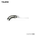 タジマツール Tajima スマートソー150廻挽き先丸 N-S150MM