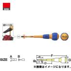アネックス ANEX スリム絶縁ドライバー マグネット付(-5X100) No.7900