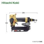 HiKOKI 高圧タッカ N2510HM エアータッカー - 最安値・価格比較