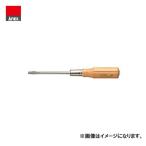 アネックス ANEX 貫通マイナスドライバー(−5.5×75) No.150
