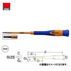 a шея sANEX super Fit изоляция точная отвертка магнит нет (-3X75) No.3590