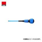 a шея sANEX короткий . предотвращение изоляция Driver электрик модель (-4×100) No.7800