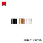 a шея sANEX ( средний Hammer для ) замена рыба-молот No.9047