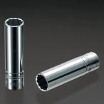 ネプロス KTC 6.3sq.ディープソケット(