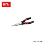 KTC ラジオペンチ (スタンダードタイプ) PSL-200