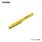 タジマツール Tajima サンダーR5型 中目 SA-R5C