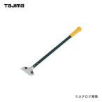 タジマツール Tajima スクレーパーL600 SCR-L600