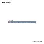 タジマツール Tajima 尺とり虫 1m3段 SHAK-10S