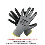 シグネット SIGNET 耐油ニトリル エアーグローブCOZY グレー XL 48998