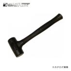 sig сеть SIGNET 3 фунт амортизирующий молоток ( нитриловая резина ) 80455