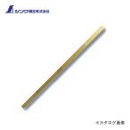 シンワ測定 竹製ものさし かね3尺 71919