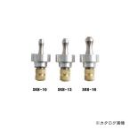 MCC 松阪鉄工所 三層管(エコキュート配管用)面取り器 呼びサイズ16 SKB-16