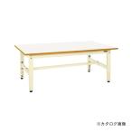 直送品 サカエ SAKAE 低床用軽量高さ調整作業台TKK4タイプ TKK4-157FIV