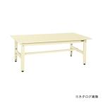 直送品 サカエ SAKAE 低床用軽量高さ調整作業台TKK4タイプ TKK4-156SI