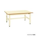 直送品 サカエ SAKAE 低床用軽量高さ調整作業台TKK4タイプ TKK4-126PI