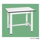 直送品 サカエ SAKAE 軽量作業台(パールホワイト) KK-38LW