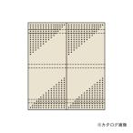 (送料別途)(直送品)サカエ SAKAE パンチングウォールシステム PO-602HN