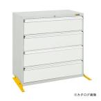 (送料別途)(直送品)サカエ SAKAE 工具管理ユニット KU-44BGY