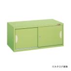 (送料別途)(直送品)サカエ SAKAE 工具管理ユニット SK-04SN