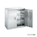 (送料別途)(直送品)サカエ SAKAE ステンレス保管ユニット SU-93B