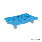 (送料別途)(直送品)サカエ SAKAE サカエメッシュキャリー SCR-M450NB