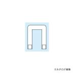 (送料別途)(直送品)サカエ SAKAE サカエキャリーオプション連結金具 SC-RK