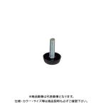 (送料別途)(直送品)サカエ 樹脂アジャスター AJ-1K