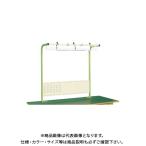 (送料別途)(直送品)サカエ ワークライト(LEDライト)付フリーハンガー SL-900