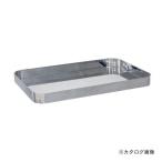 個別送料1000円 直送品 サカエ SAKAE ステンレス スーパーワゴン オプション 棚板 GR-TSU4