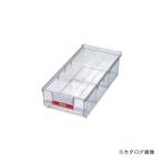 (送料別途)(直送品)サカエ SAKAE フレシスボックス FB-2T