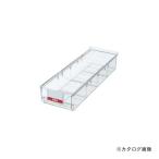 (送料別途)(直送品)サカエ SAKAE フレシスボックス FB-5T