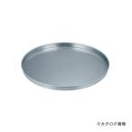 (送料別途)(直送品)サカエ SAKAE ステンレス 受皿 SDR-61U