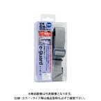ティーエフサービス イーガード900mm外付用 EG-90S