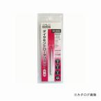 三共 H&H ダイヤモンド ロータリーバー D3-0202