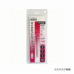 三共 H&H ダイヤモンド ロータリーバー D3-0404