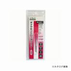 三共 H&H ダイヤモンド ロータリーバー M3-0211