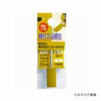 三共 三共コーポレーション 軸付ゴム砥石 #180 RB-17H