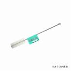 三共 コンデンサーブラシ(ナイロン) CB-N10