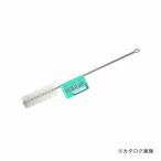 三共 コンデンサーブラシ(ナイロン) CB-N13