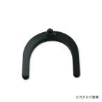 コンテック マルチアーム用U型スタンド HE-10 181361